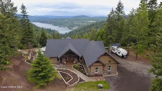 995 S Saddleback Dr, Coeur Dalene, ID 83814 - view of subject property featuring a heavily wooded area and a water and mountain view