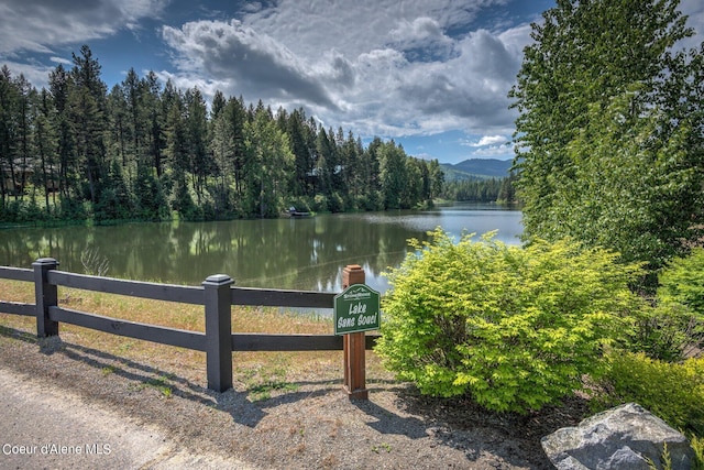 49-C Chardonnay Dr, Blanchard, ID 83804 - water view with a forest and a mountainous background