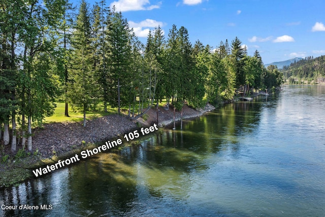 521 River Lake Dr, Clark Fork, ID 83811