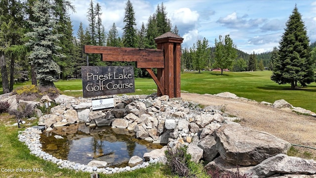 225 Fairway Dr, Priest Lake, ID 83856 - exterior view
