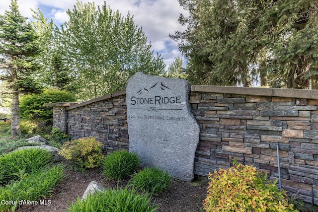 396 Hanaford Rd, Blanchard, ID 83804 - view of community / neighborhood sign