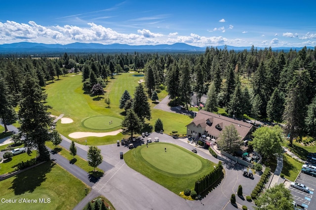 5421 W Fairway Ln # 23, Rathdrum, ID 83858