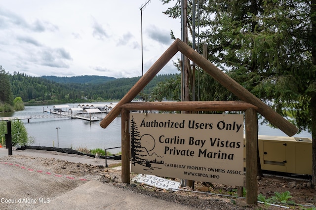 NNA E Sunset Shores Cir, Harrison, ID 83833