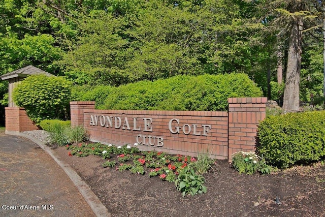 1456 E Ezra Ave, Hayden, ID 83835 - community / neighborhood sign featuring a forest view
