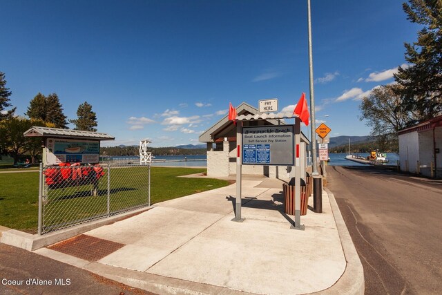 2946 E Point Hayden Dr, Hayden Lake, ID 83835 - view of home's community with a water view