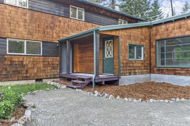 17561 E Perimeter Rd, Athol, ID 83801
