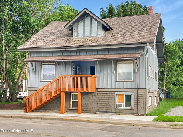 6476 Kootenai St, Bonners Ferry, ID 83805 - photo 1