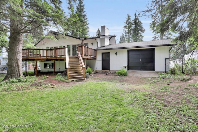 11459 N Trafalgar St, Hayden, ID 83835 - photo 38