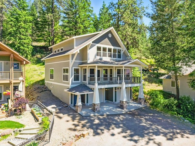 21 Midlake Dr, Sagle, ID 83860 - photo 1