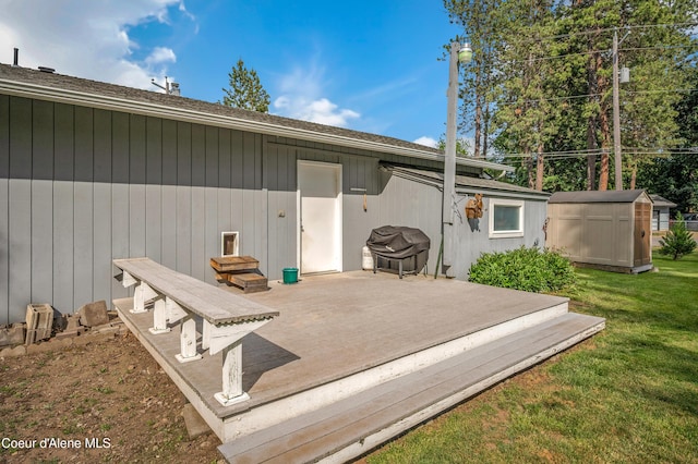 14559 N Arbor St, Rathdrum, ID 83858