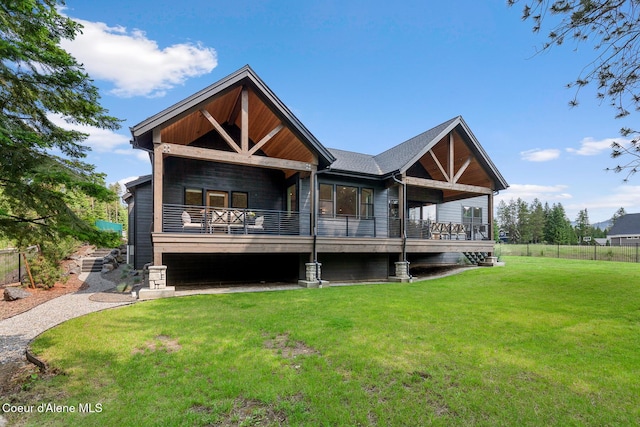 11733 N Blue Jay Loop, Hayden, ID 83835 - view of back of property