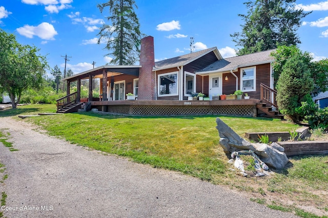 7083 Helena St, Bonners Ferry, ID 83805 - photo 1