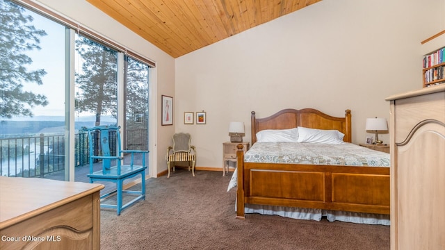 75 Windy Ln, Moyie Springs, ID 83845 - carpeted bedroom with vaulted ceiling, wood ceiling, access to exterior, and baseboards