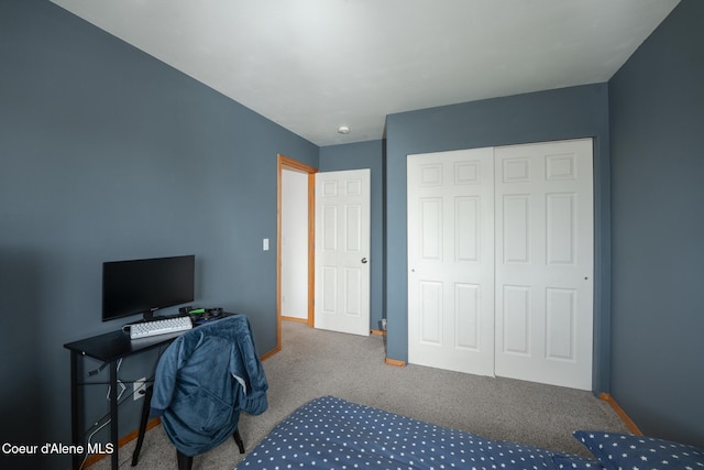 2867 W Tours Dr, Coeur Dalene, ID 83815 - office area featuring carpet and baseboards