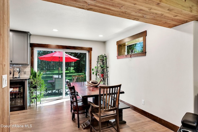 300 E Seasons Rd, Athol, ID 83801
