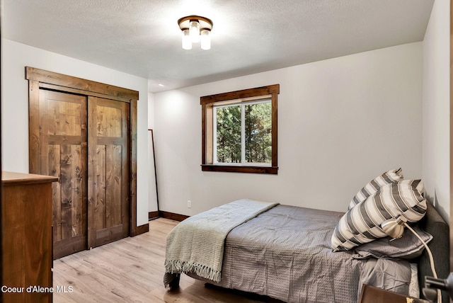 300 E Seasons Rd, Athol, ID 83801