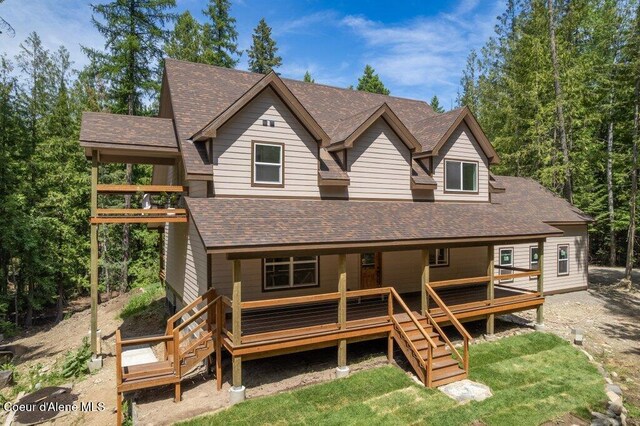 122 Cottonwood Dr, Sagle, ID 83860 - view of front of house featuring a shingled roof