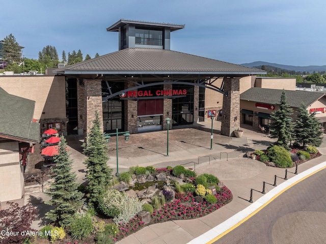 2999 N Casa Ct, Coeur Dalene, ID 83814 - view of property