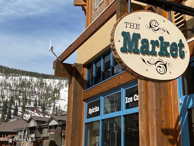 B1L5 Tall Timber, Sandpoint, ID 83864
