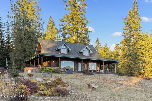 4575 Blacktail Rd, Careywood, ID 83809 - photo 19