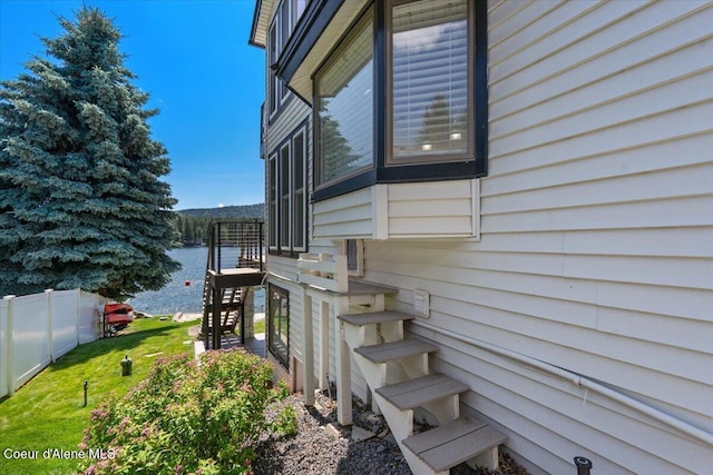 1922 E Rodkey Dr, Post Falls, ID 83854 - view of property exterior featuring a water view