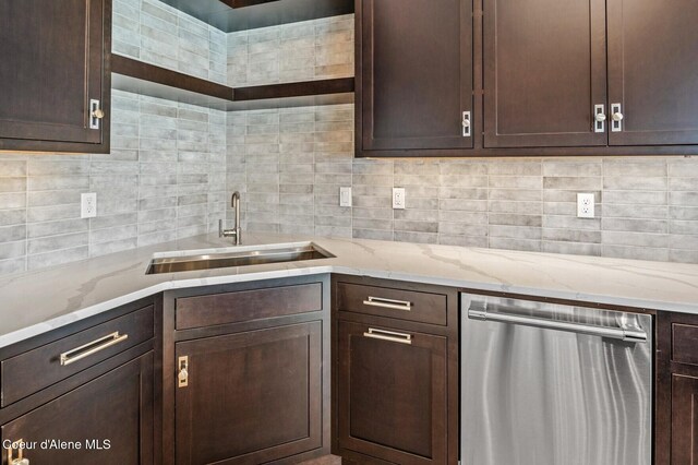 17857 S Kimberlite Dr, Coeur Dalene, ID 83814 - photo 17