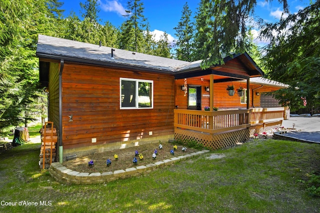 1205 Wooded Acres Dr, Sagle, ID 83860 - photo 2
