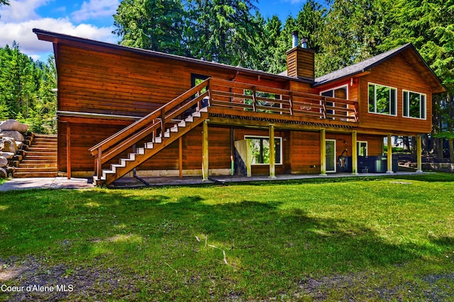 1205 Wooded Acres Dr, Sagle, ID 83860 - photo 1