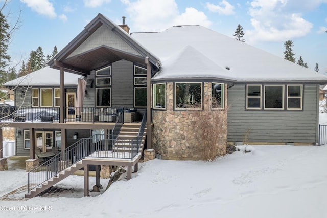 3742 W Cielo View Ct, Coeur Dalene, ID 83814 - photo 72