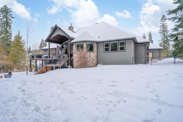 3742 W Cielo View Ct, Coeur Dalene, ID 83814 - photo 79