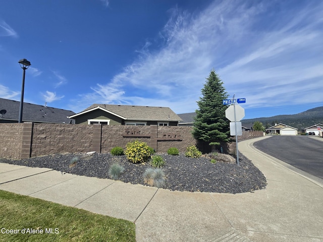 7812 W Kayak Ct, Rathdrum, ID 83858 - view of community sign