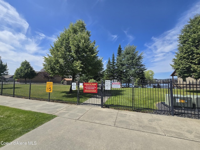 7812 W Kayak Ct, Rathdrum, ID 83858 - surrounding community