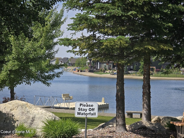 7812 W Kayak Ct, Rathdrum, ID 83858 - water view
