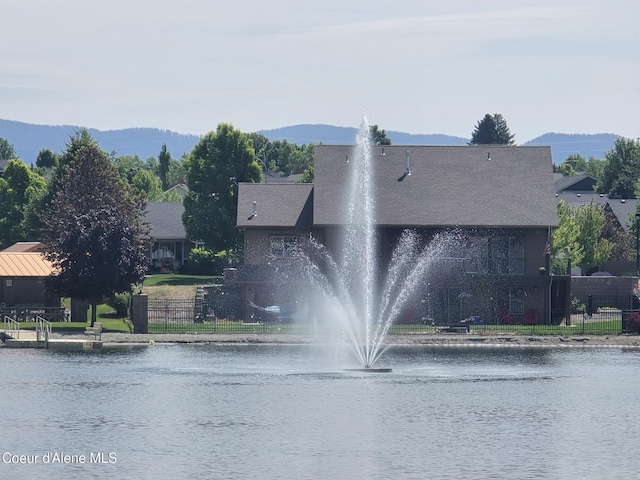 7812 W Kayak Ct, Rathdrum, ID 83858 - water view featuring mountains