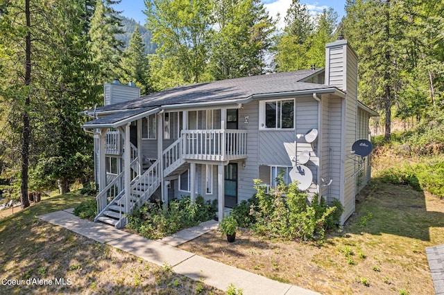 64 Winterbrook Way Unit 202, Sandpoint, ID 83864 - photo 1