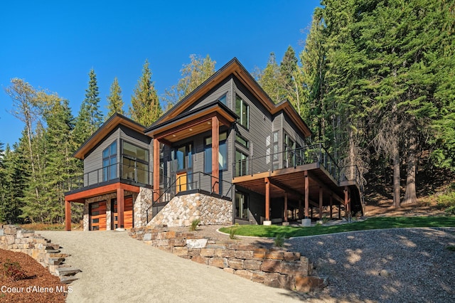 7 Timber Grv, Sandpoint, ID 83864 - photo 1