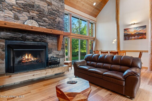 20 Gracie Ln, Sandpoint, ID 83864 - photo 8
