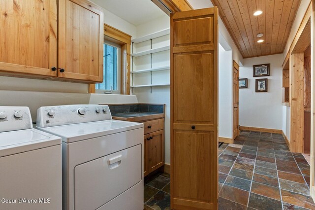 20 Gracie Ln, Sandpoint, ID 83864 - photo 19