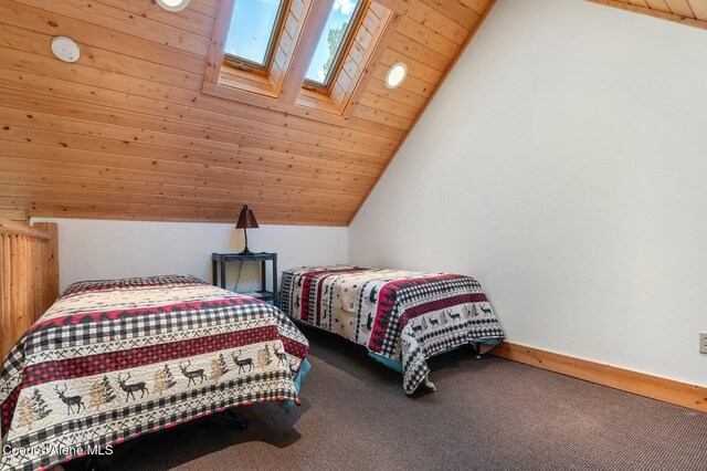 20 Gracie Ln, Sandpoint, ID 83864 - photo 34