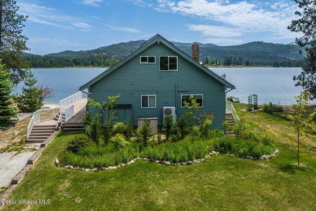 170 Flatwater Ln, Sandpoint, ID 83864 - photo 8