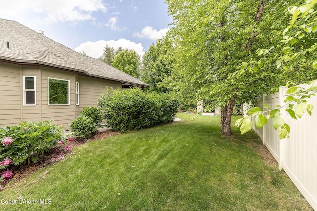 12608 N Shamrock St, Hayden, ID 83835 - view of yard