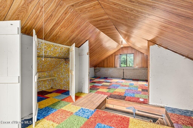 1875 S Gateway Ranch Rd, Coeur Dalene, ID 83814 - additional living space featuring lofted ceiling