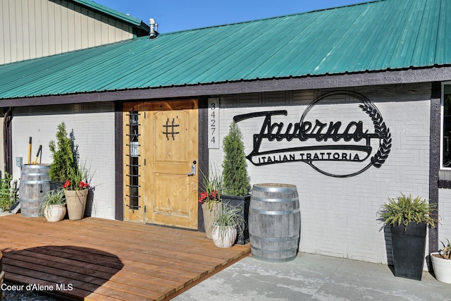 NKA Stubs St, Bayview, ID 83803