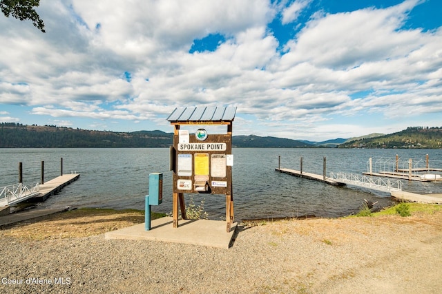 26443 S Farup Rd, Worley, ID 83876 - dock featuring a water and mountain view