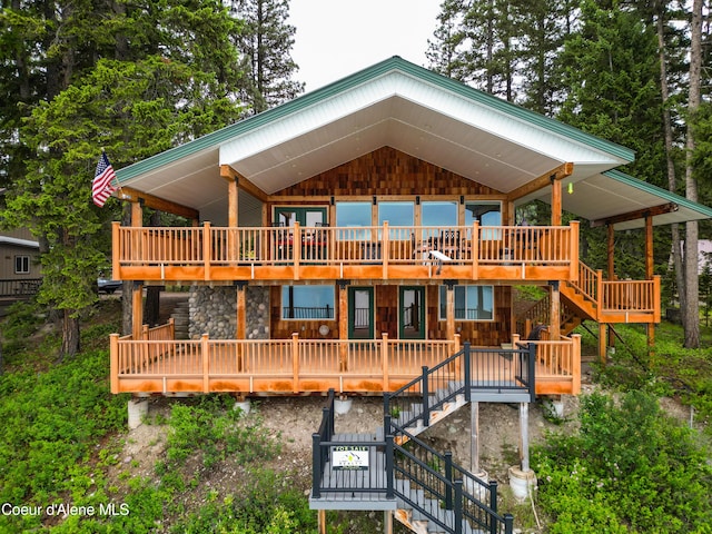 1349 Lakeshore Dr, Libby, MT 59923 - view of front facade featuring stairs and a deck