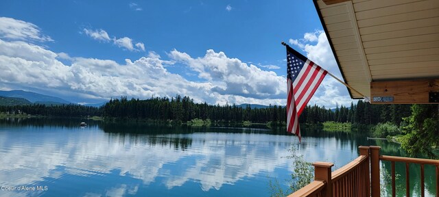 1349 Lakeshore Dr, Libby, MT 59923 - water view with a mountain backdrop