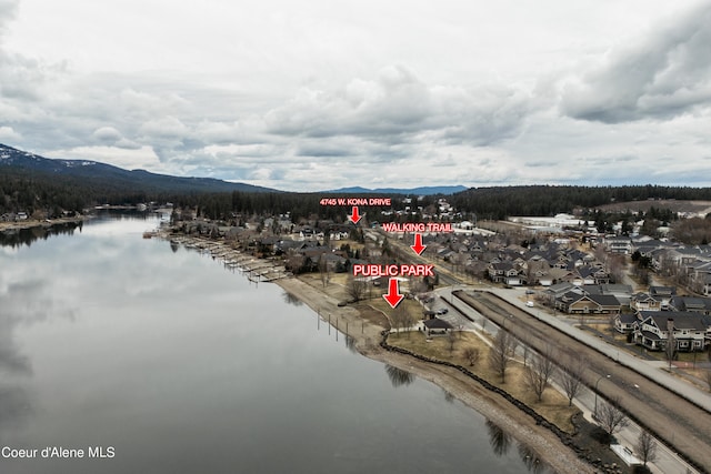 4745 Kona Dr, Coeur Dalene, ID 83814 - photo 5