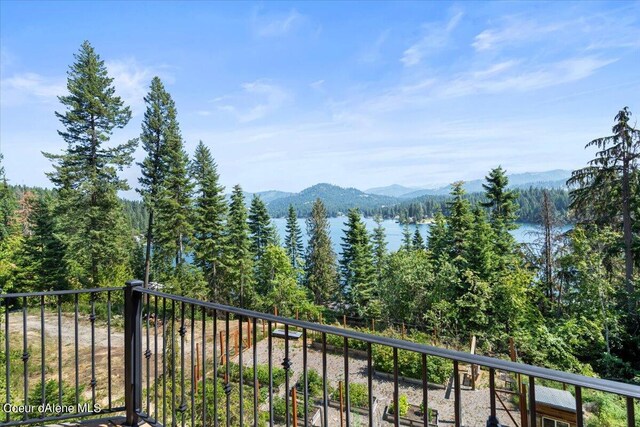 12922 N Rockaway Bay Rd, Hayden, ID 83835