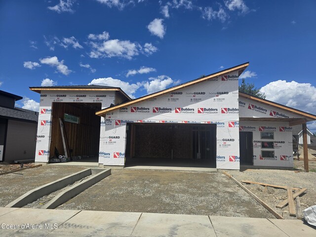 13944 N Rainier Loop, Rathdrum, ID 83858 - photo 1
