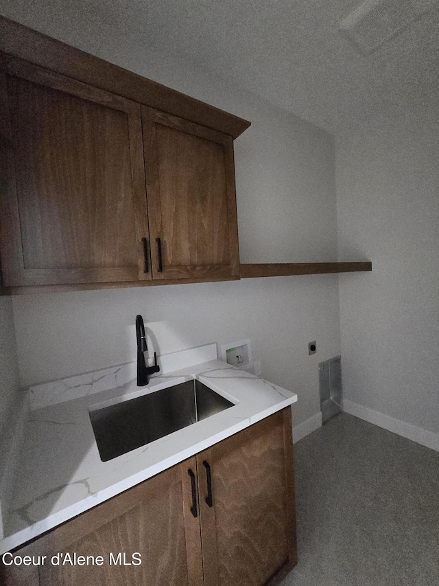 13944 N Rainier Loop, Rathdrum, ID 83858 - photo 12